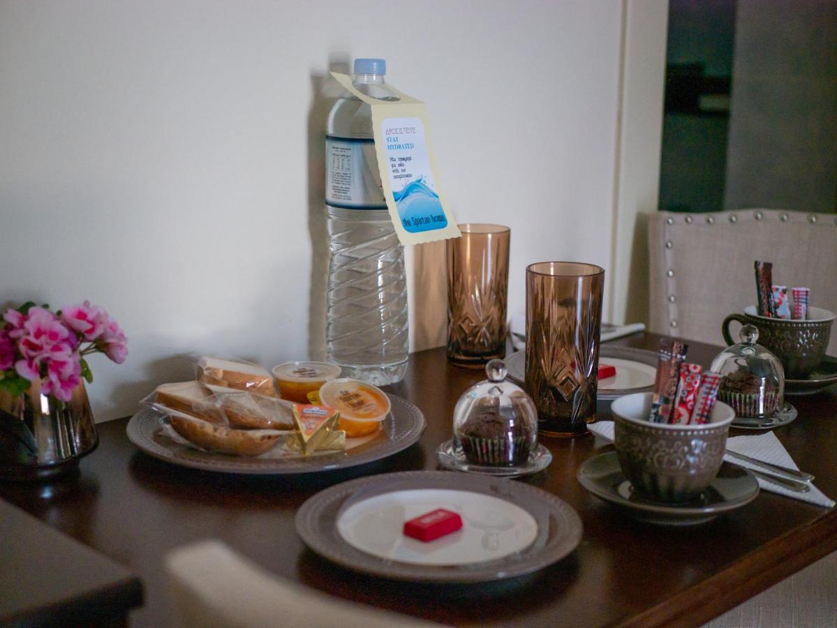 Lycurgus - The Spartan Apartment
